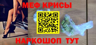 герыч Абакан