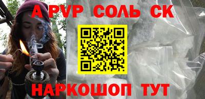хмурый Азнакаево