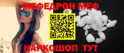 хмурый Азнакаево
