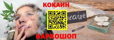 хмурый Азнакаево