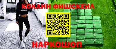 хмурый Азнакаево