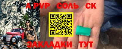 хмурый Азнакаево