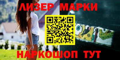 герыч Абакан