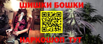 хмурый Азнакаево