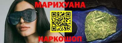 герыч Абакан