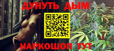 герыч Абакан