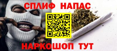 хмурый Азнакаево