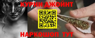 хмурый Азнакаево