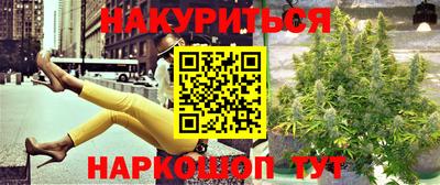герыч Абакан
