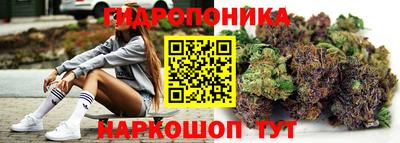 герыч Абакан