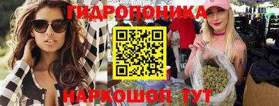 хмурый Азнакаево