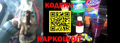 хмурый Азнакаево