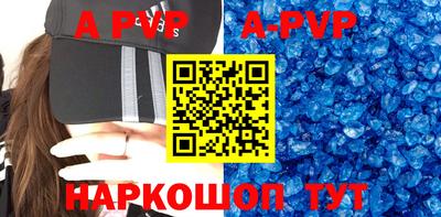 хмурый Азнакаево