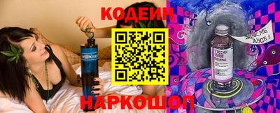 хмурый Азнакаево
