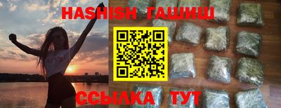 хмурый Азнакаево