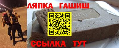 мяу мяу кристалл Абинск