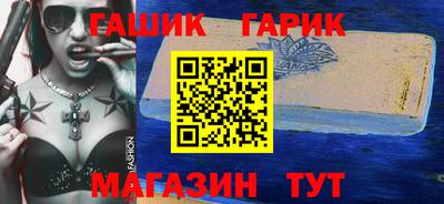 ПСИЛОЦИБИНОВЫЕ ГРИБЫ Чебаркуль