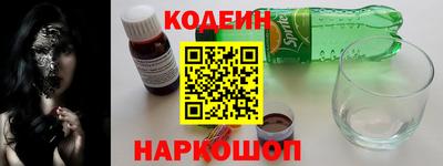 хмурый Азнакаево