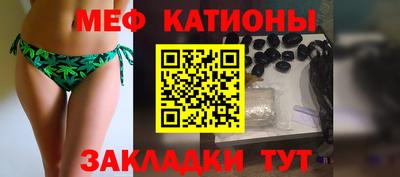 хмурый Азнакаево