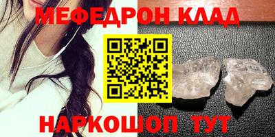 СК Чебоксары