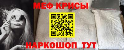 герыч Абакан