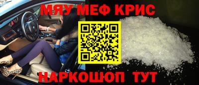 герыч Абакан